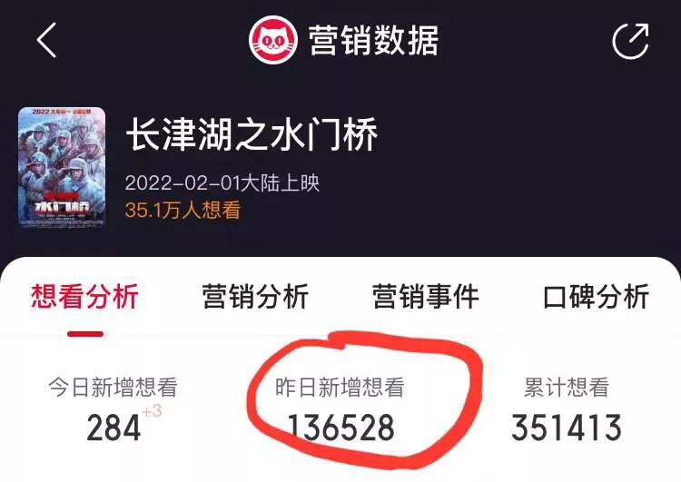 铁证如山,铁证如山现场版