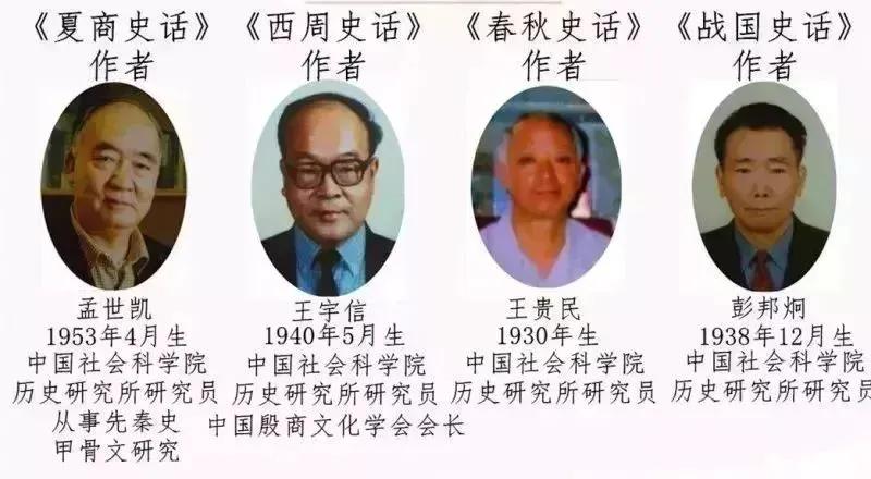 博物馆里的中国通史全集资源,博物馆里面的中国通史