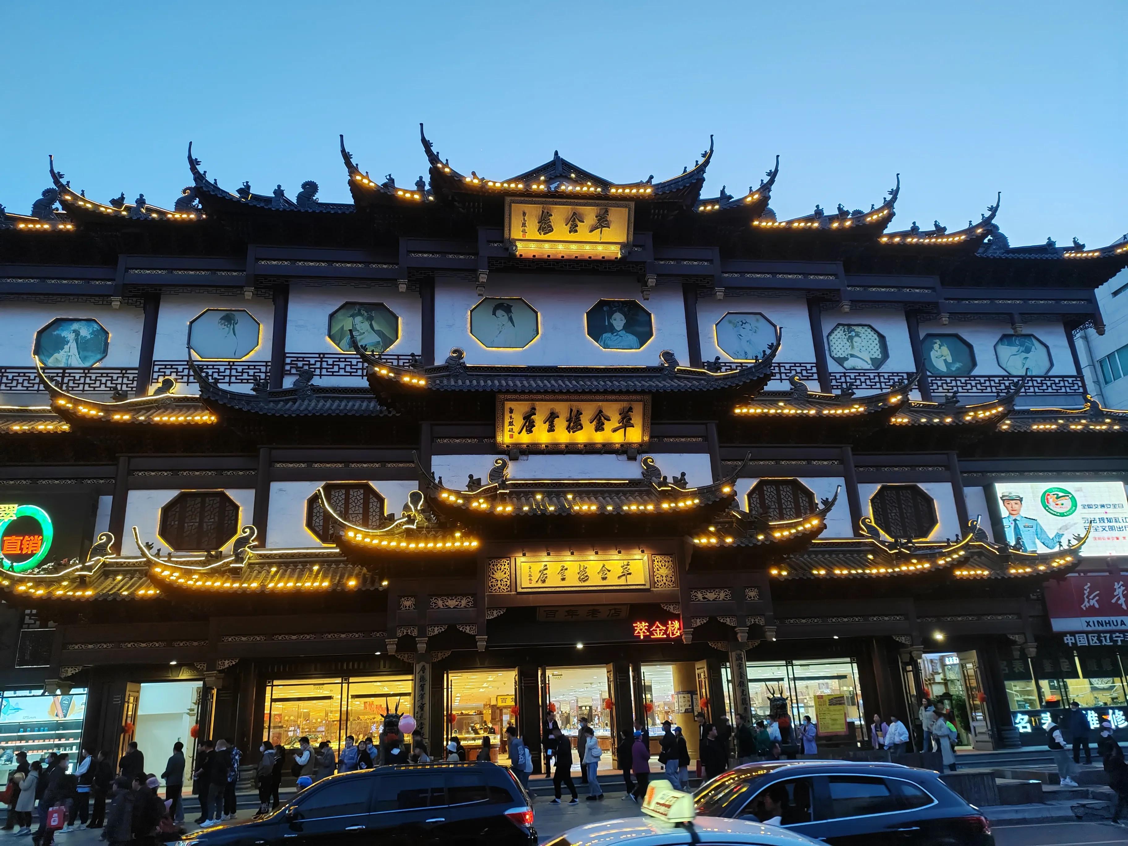 沈阳小众旅游胜地推荐,沈阳五一旅游都有哪些好去处