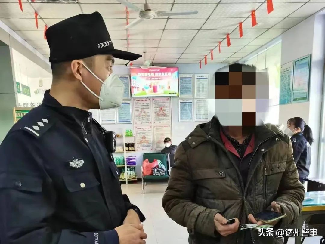 “挚友”寄百万现金回国被海关扣押