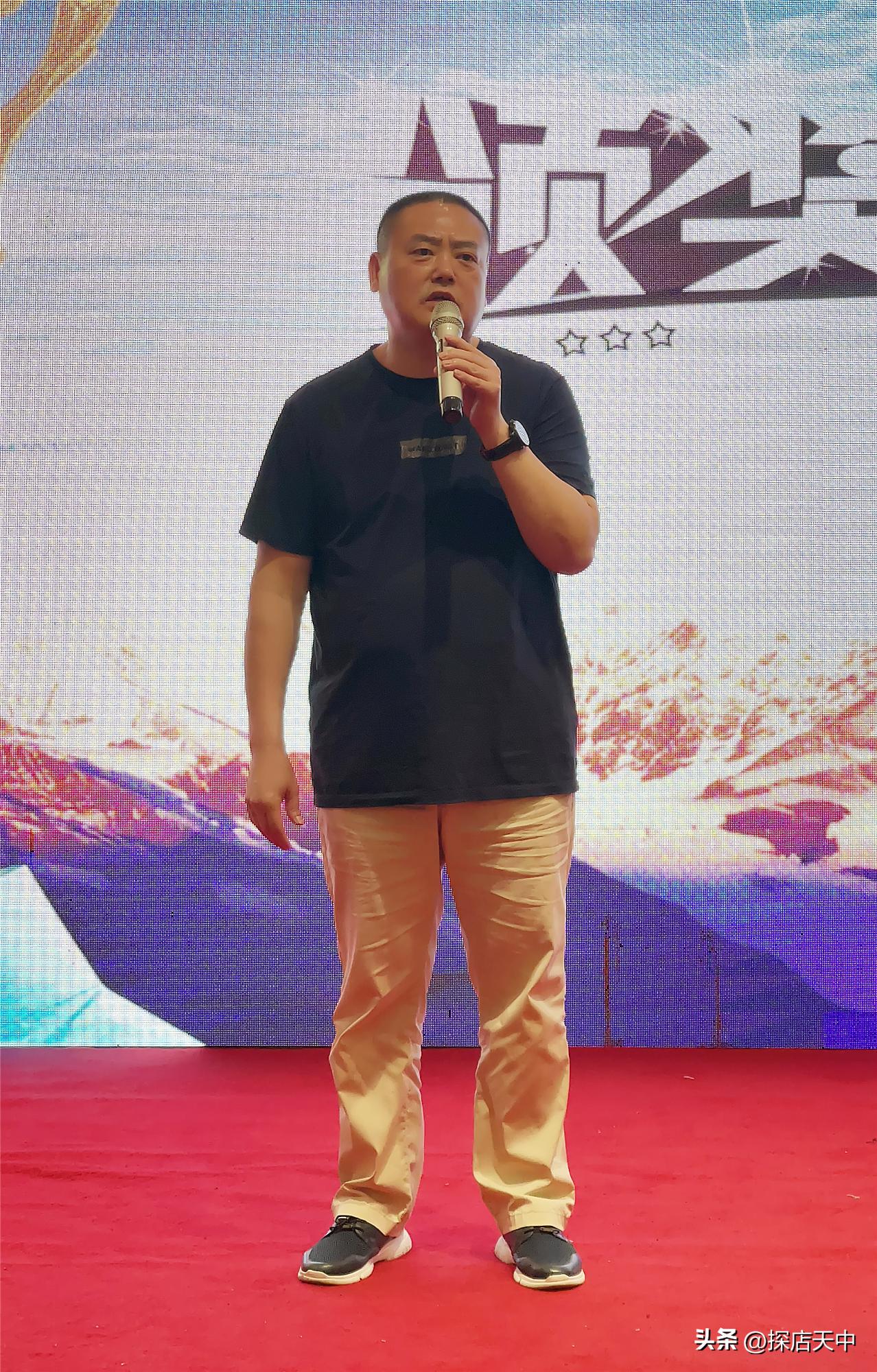 「热烈祝贺」京都实业成功导入中成伟业优质服务体系