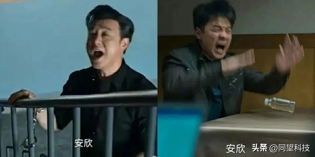 工程人工程魂表情包,工程人必备的表情包