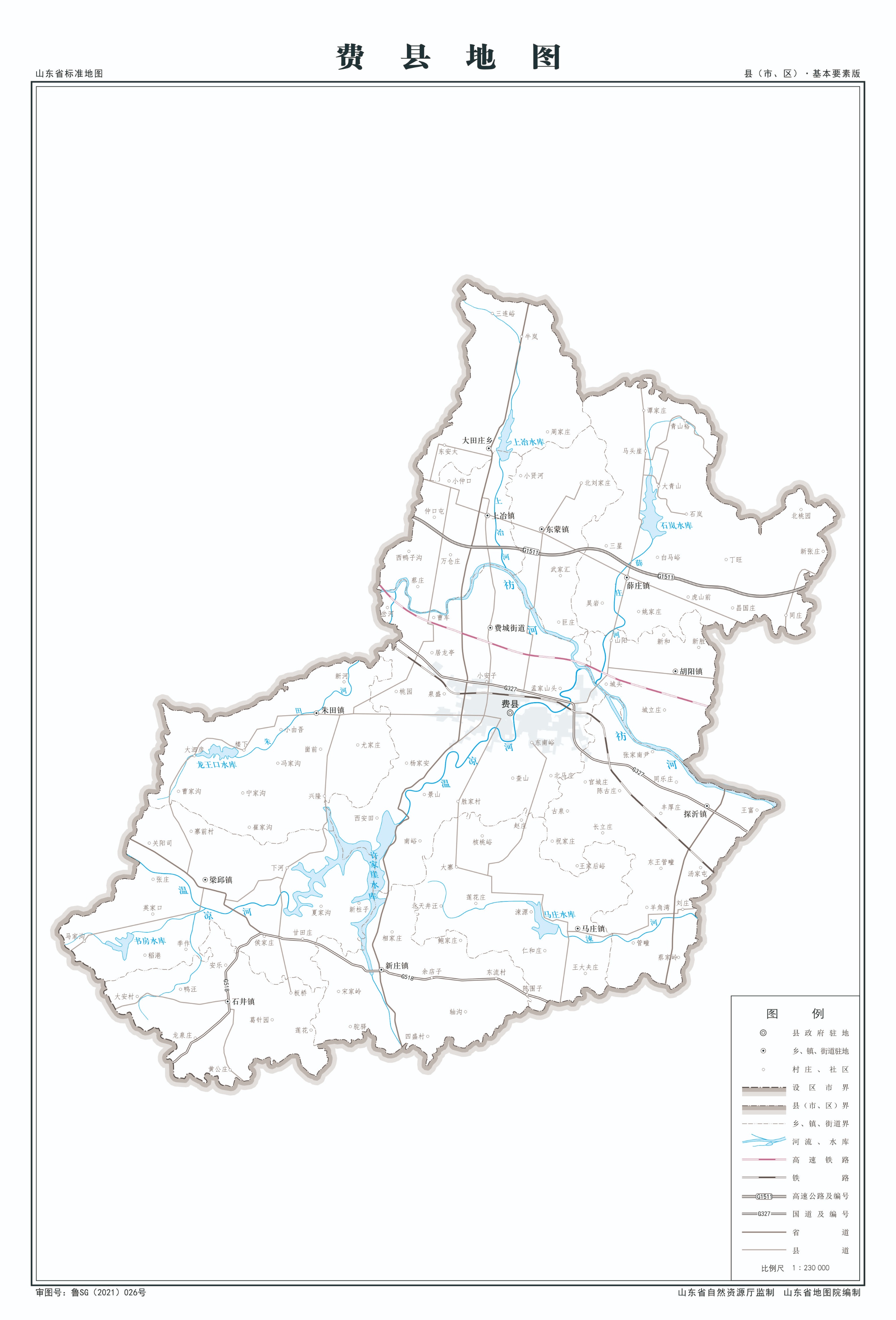 山东省临沂市临沭县城区图,山东临沂临沭面积