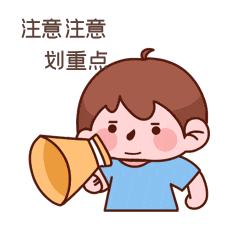 南安城乡医保最开始是多少钱,南安市各乡镇医保缴费排名