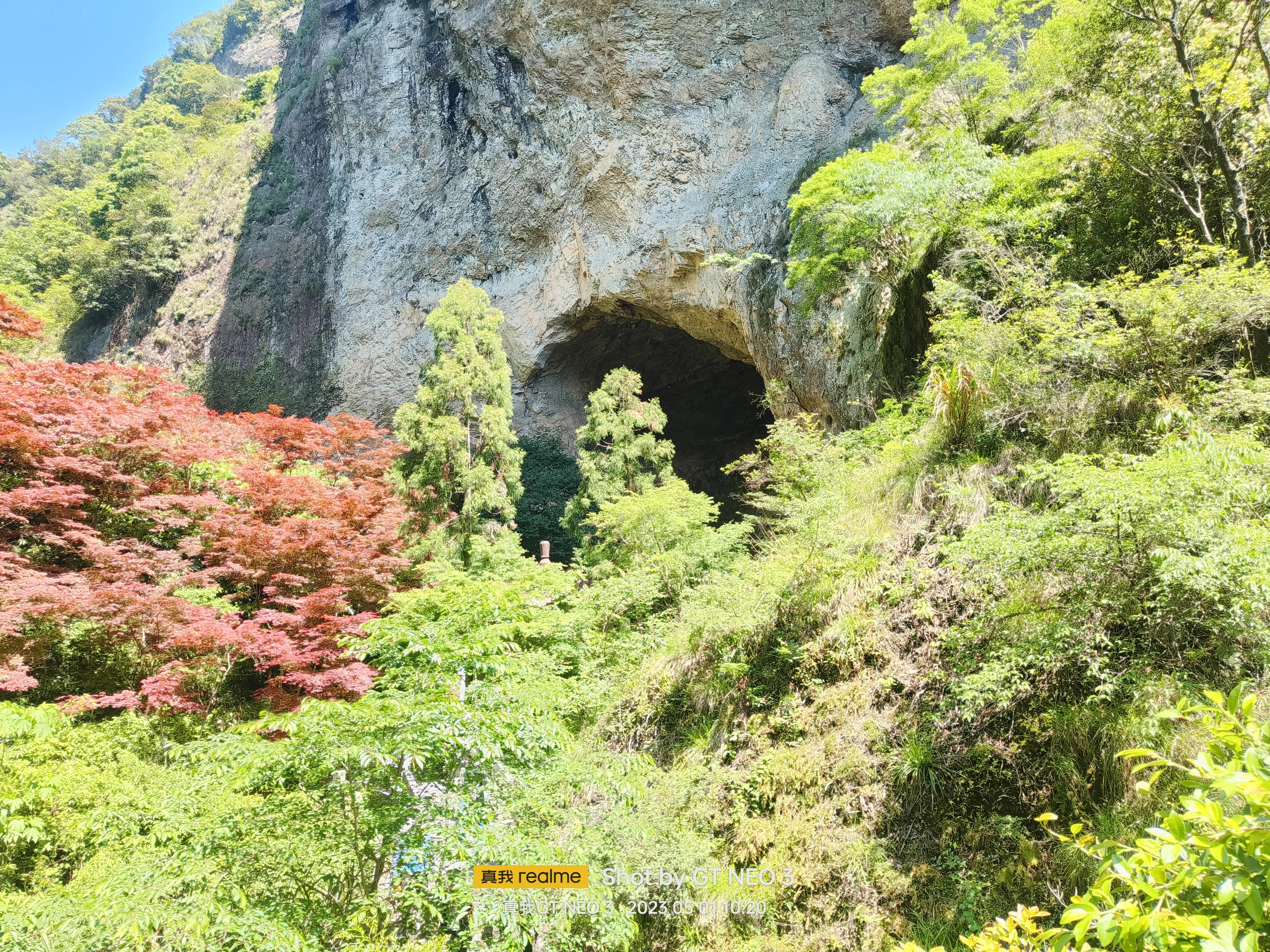 雁荡旅游日,雁荡二日游亲子