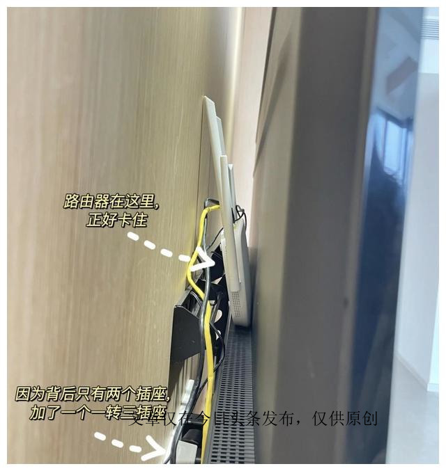 路由器隐藏妙招,路由器机顶盒的设置