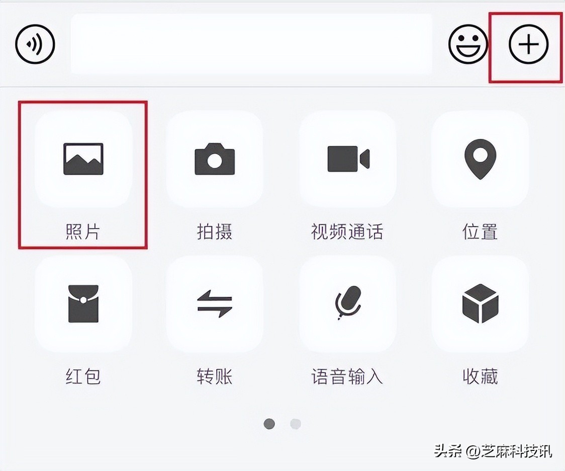 安卓微信发布8.0.42测试版,安卓微信测试版8.0.17更新了什么