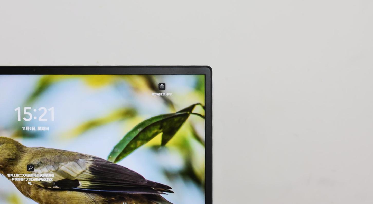 双11游戏本如何选，R76800H+RTX3060，RedmiGPro游戏本测评