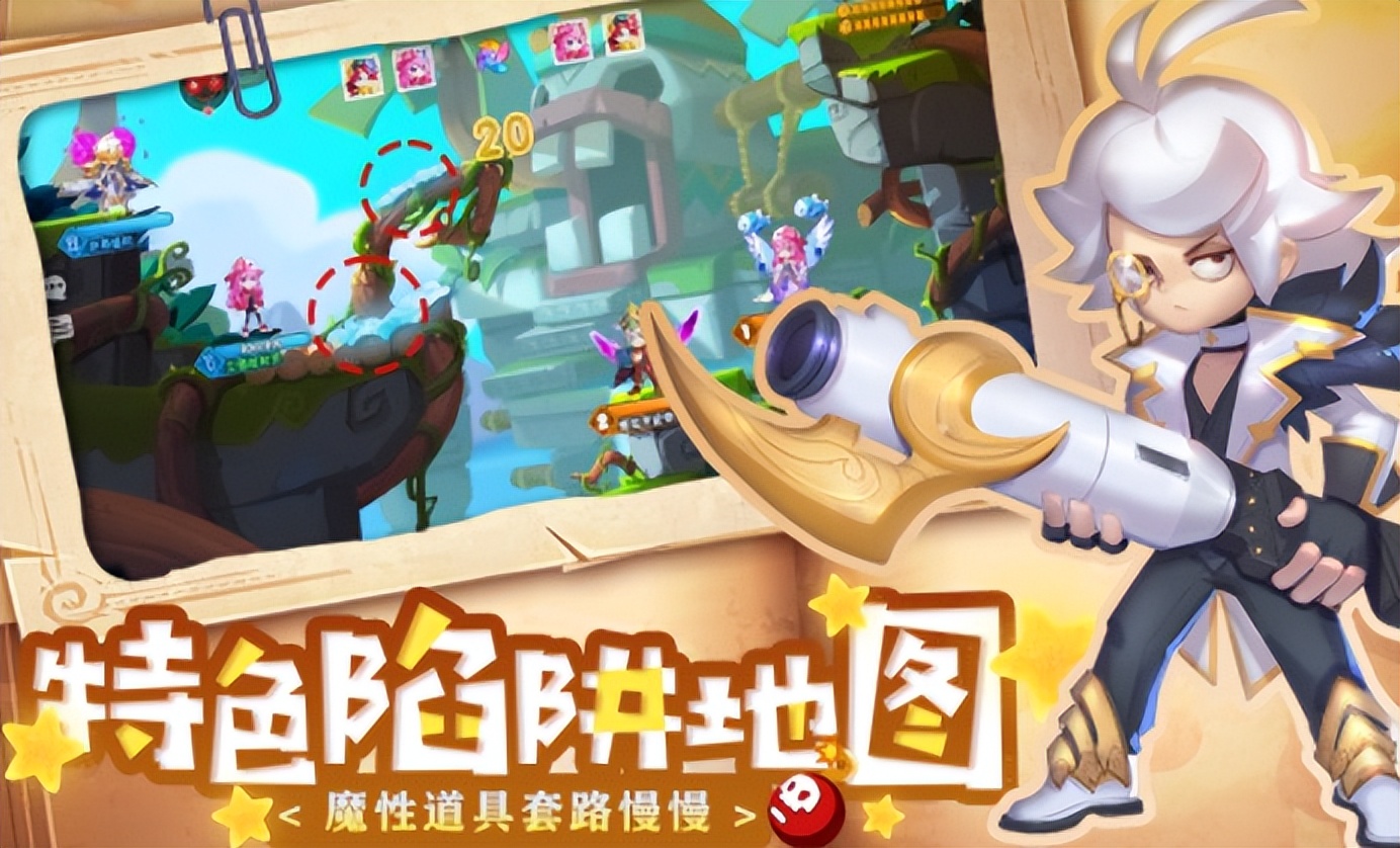 45款游戏获批名单,8月69款游戏版号获批