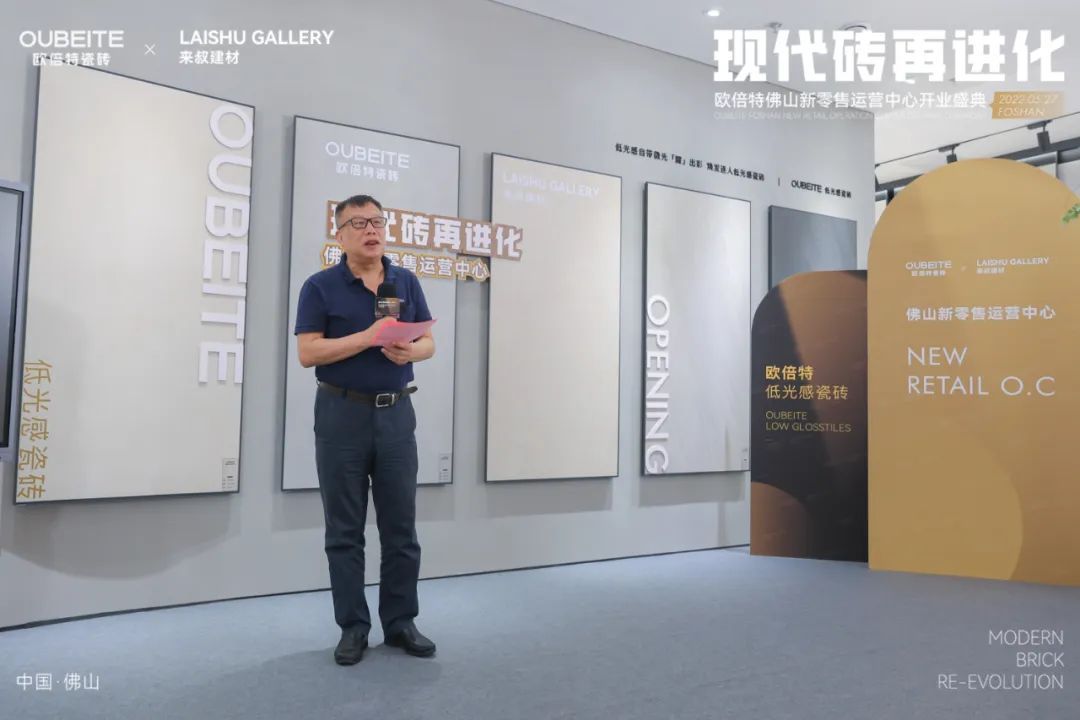 佛山厨卫门店赋能,佛山卫浴门店赋能