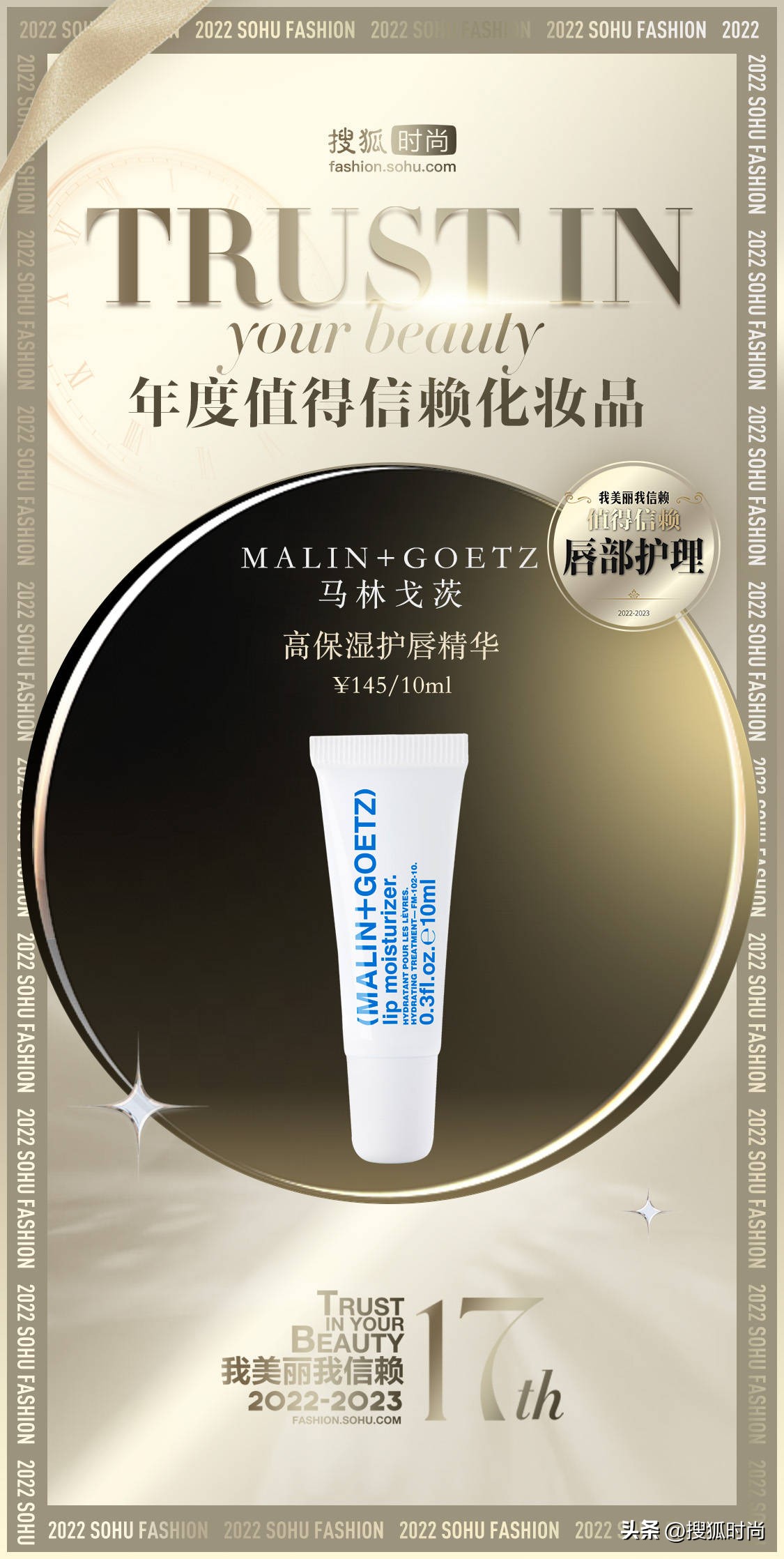 每天坚持护肤会比同龄人年轻,护肤要的就是看起来比同龄人年轻