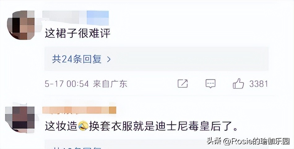 巩俐范冰冰张雨绮戛纳电影节,张雨绮巩俐走秀视频