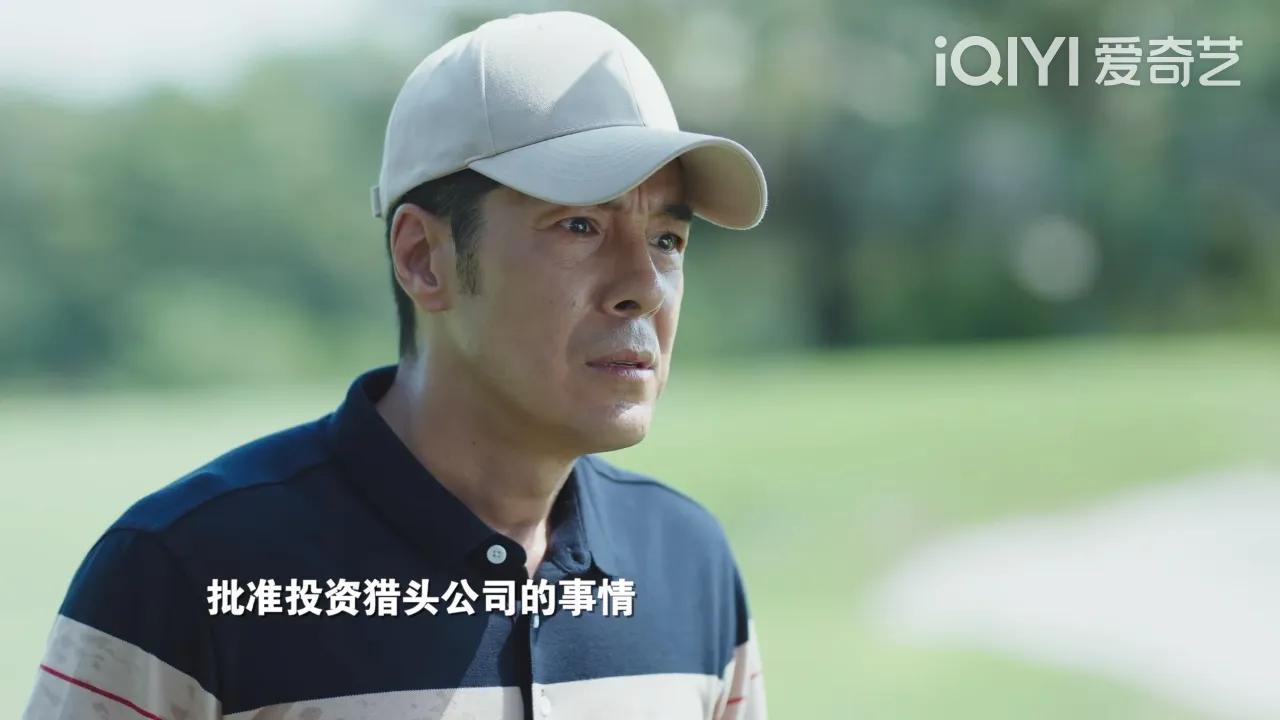 许你万家灯火反应堆异物后续,许你万家灯火证件后续