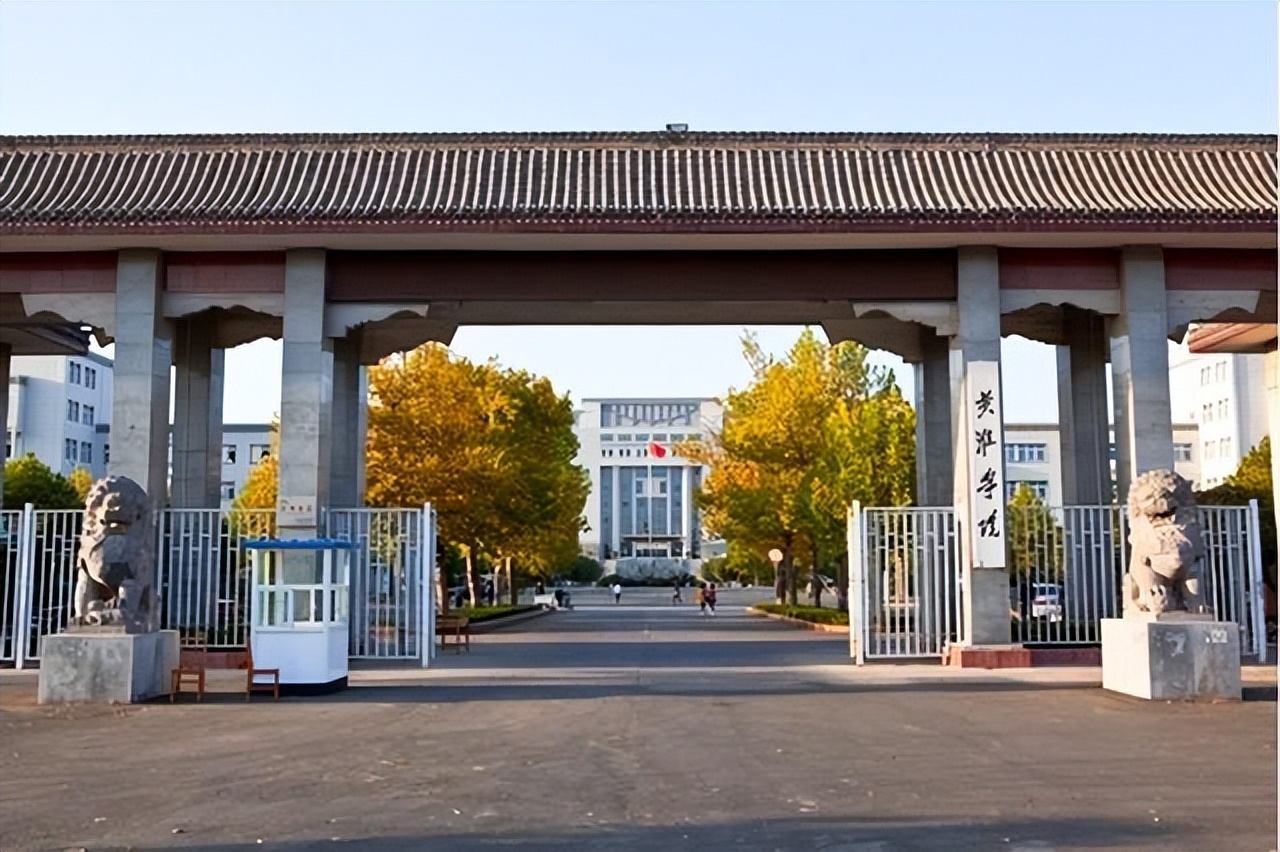 黄淮学院排名河南,河南黄淮学院全国排名