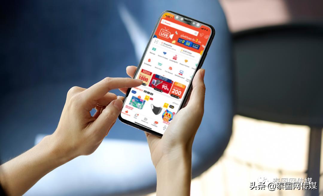 冤鬼大项目：中国电商诈骗团伙以货到付款骗取泰国人民2000万泰铢