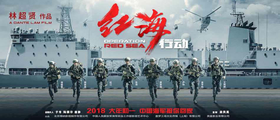 和平来之不易盘点全球票房排名前十的战争电影