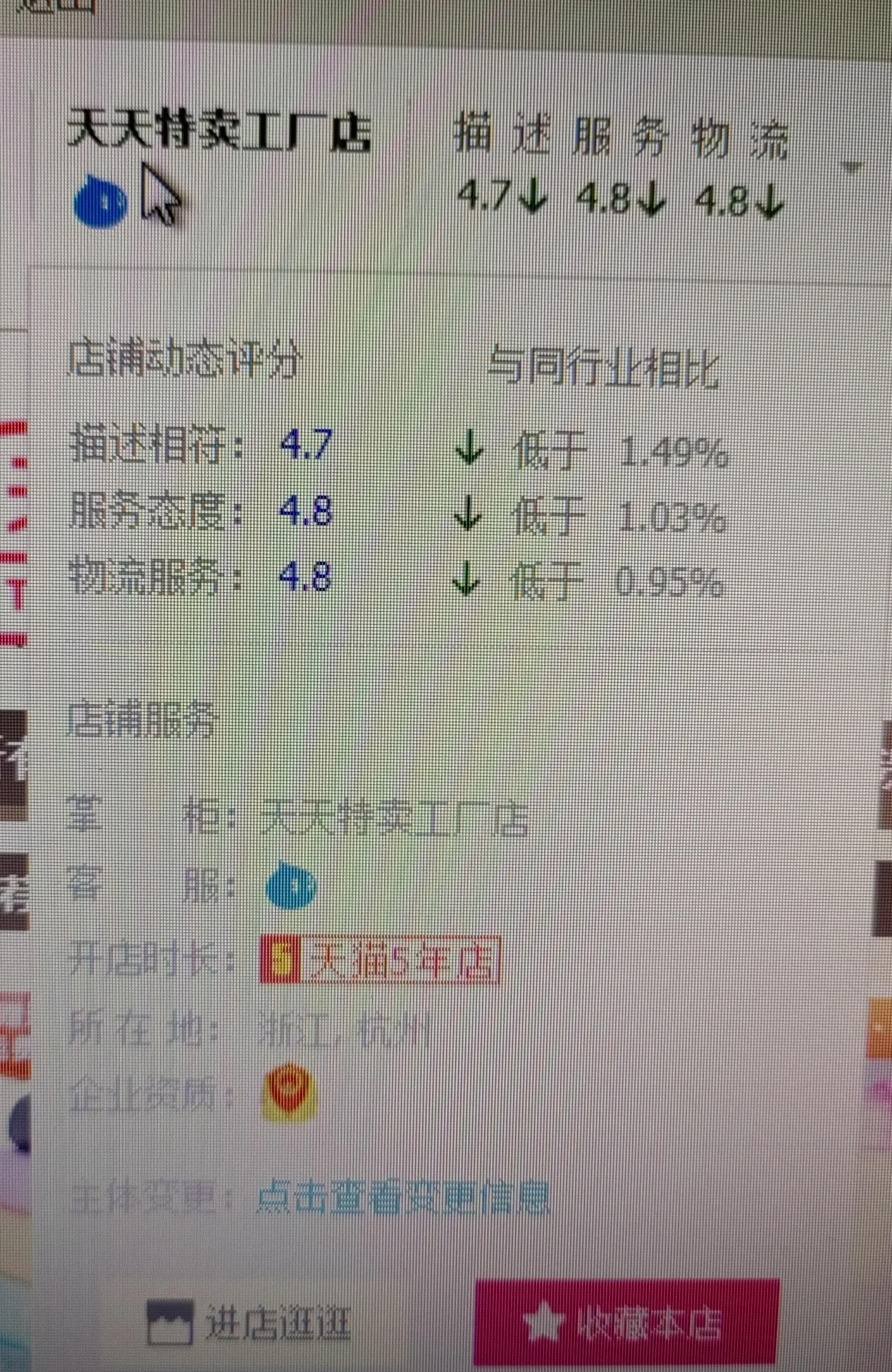 市场监管局曝光,市场监管部门严厉查处