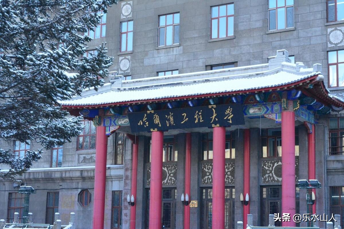 五洲四海中亚峰会,五洲四海汇聚武汉军运会