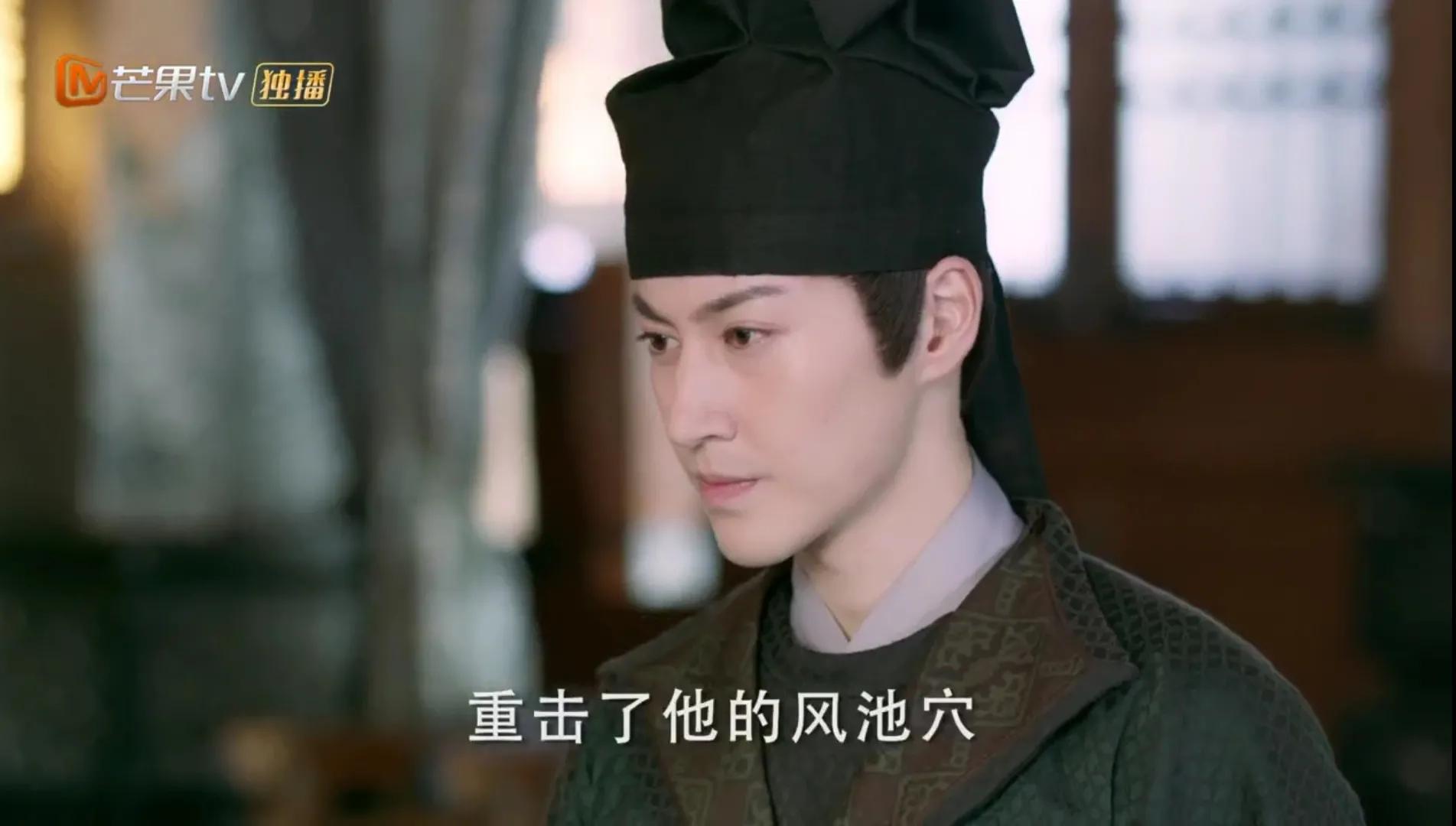 与君歌齐焱黑衣吐血第几集,与君歌齐焱卧床哪集