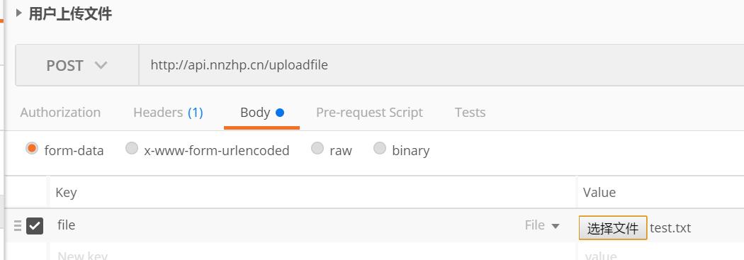 springbootapi接口测试方案,pythonrequests接口测试