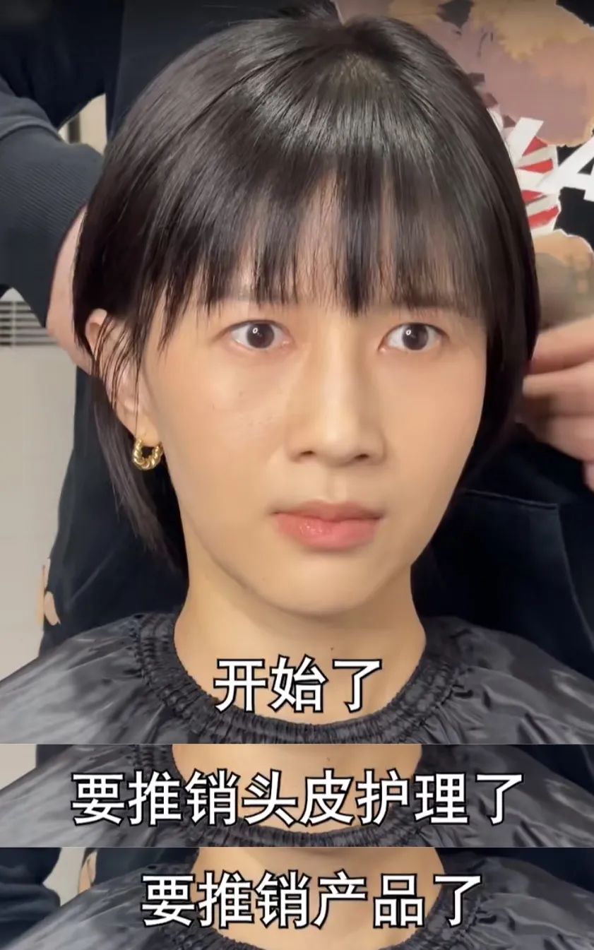 花了200大洋烫头,花200块钱烫的头