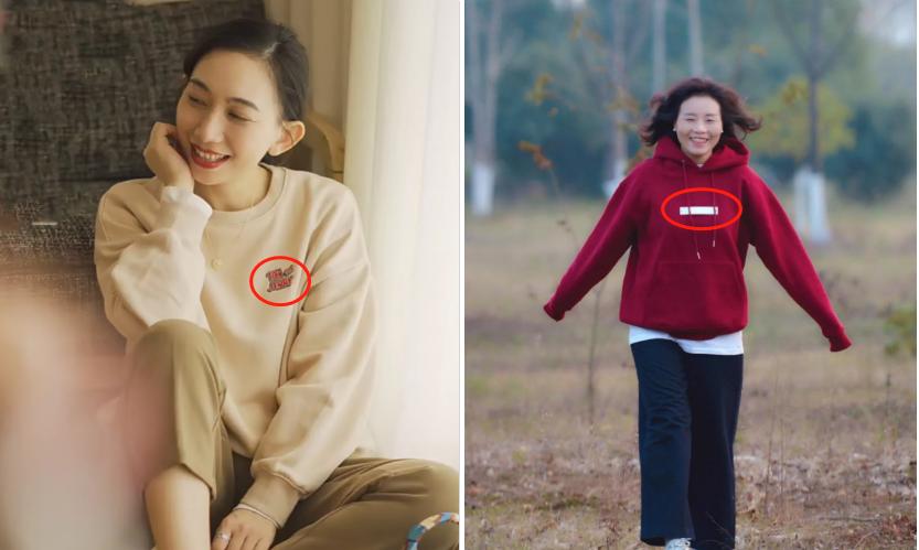 日本优雅中年女人穿搭,日式中年女性休闲穿搭