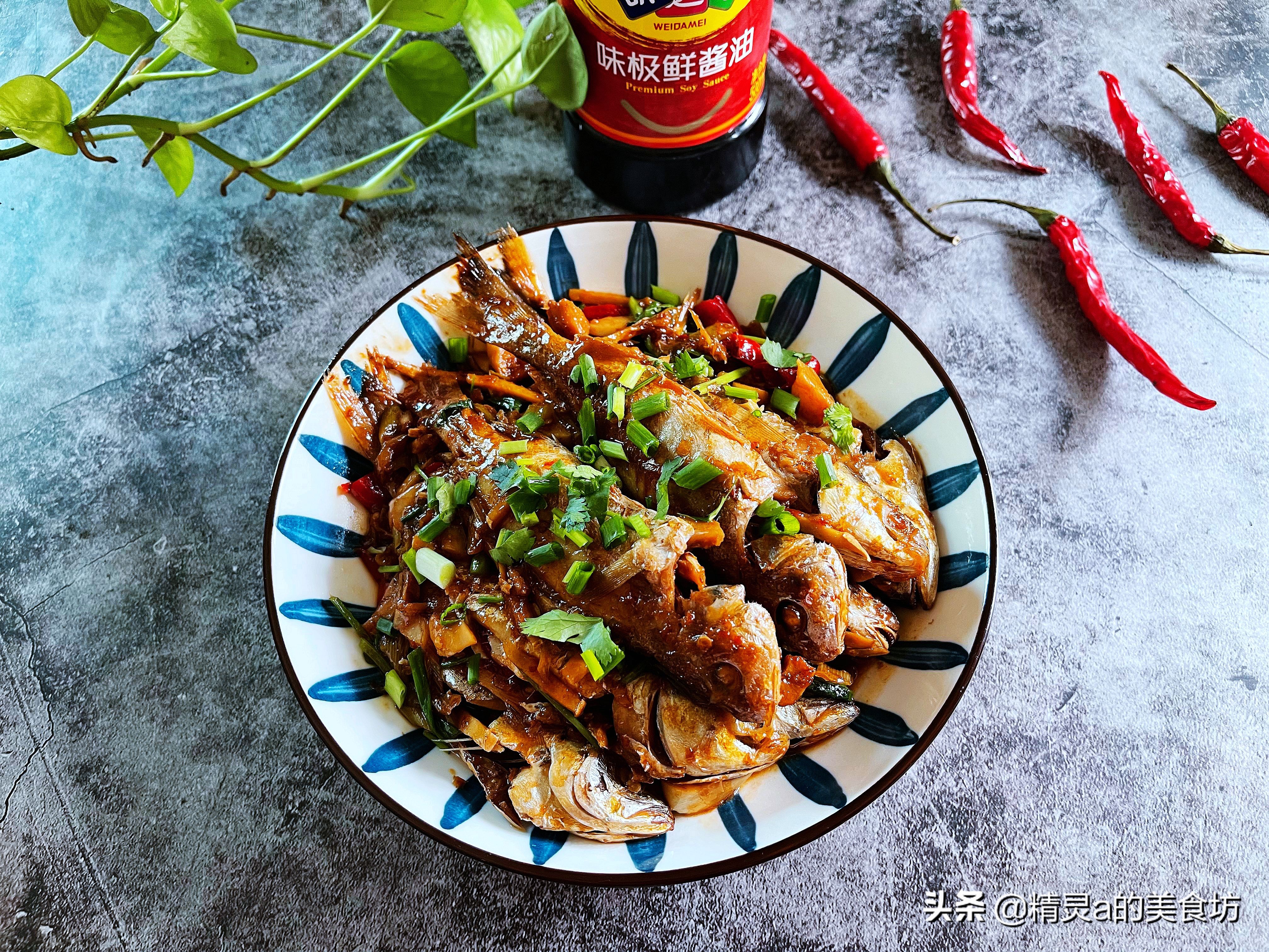 一般海鱼怎么煮好吃,清炖海鱼的做法最正宗的做法