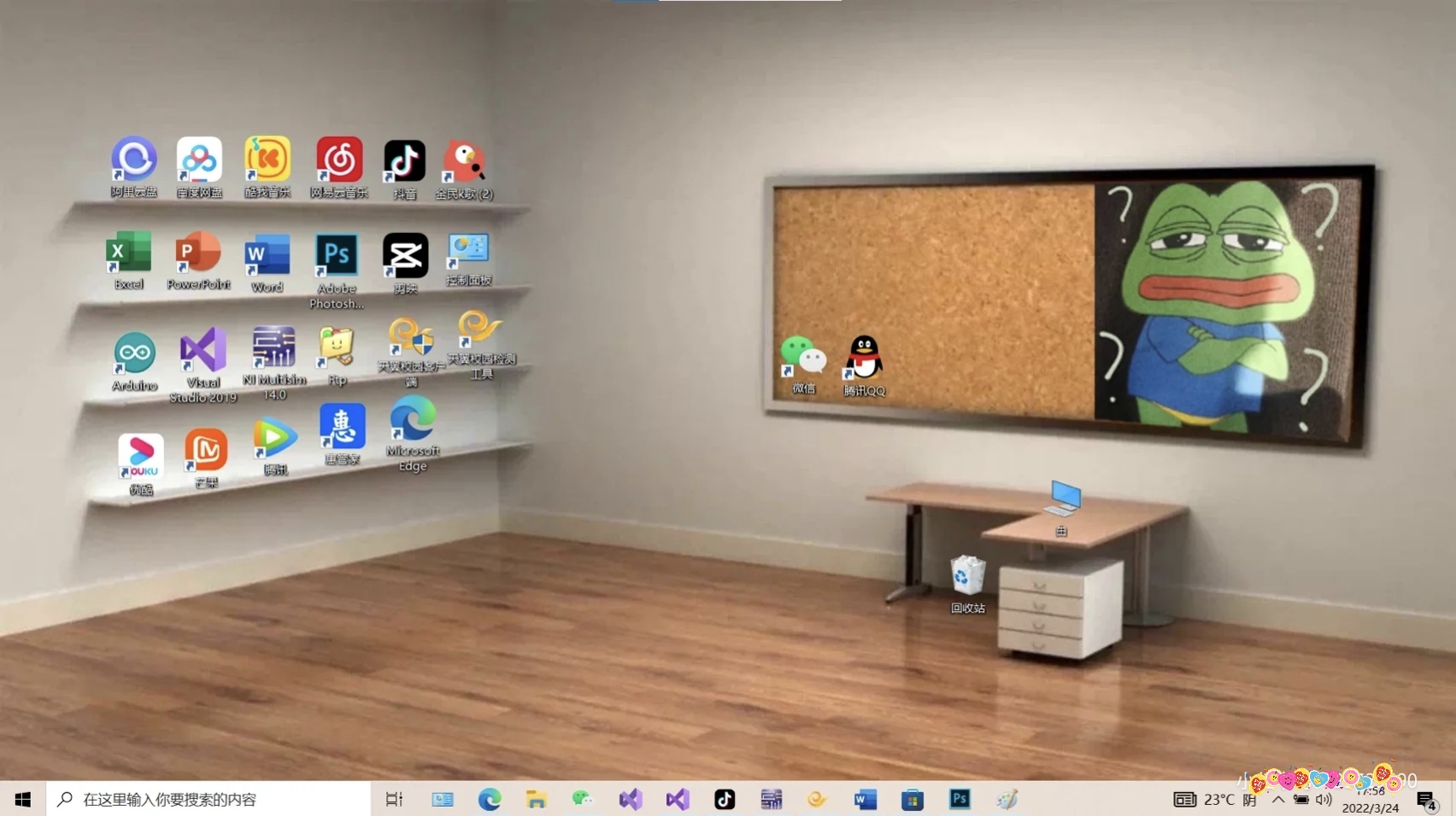 3d立体壁纸全屏高清4k风景,裸眼3d悬浮壁纸全屏高清4k