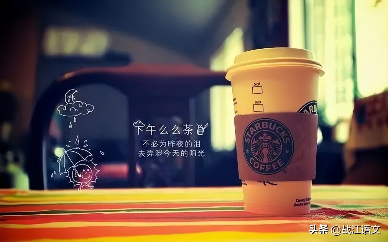 2022广东中考语文试卷带答案,2022中考语文必背押题十篇范文