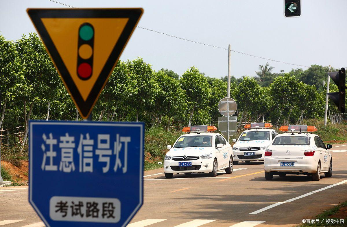 驾考收藏题,科目三考试考官评分还是电脑评分