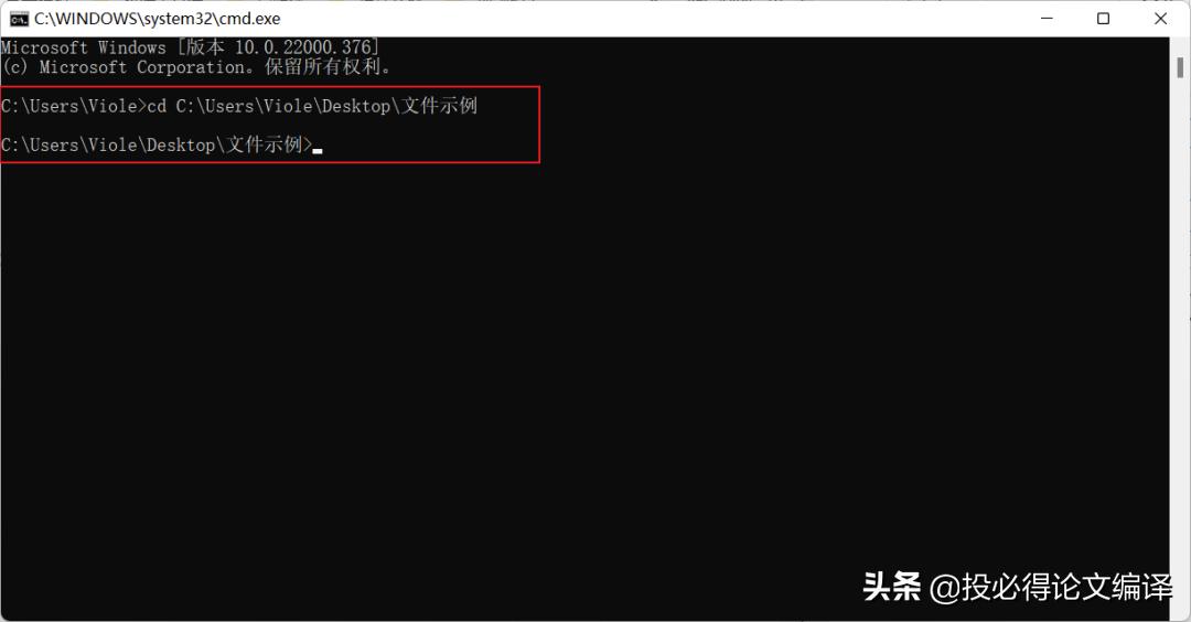 批量重命名文件添加规则,无规律文件批量重命名