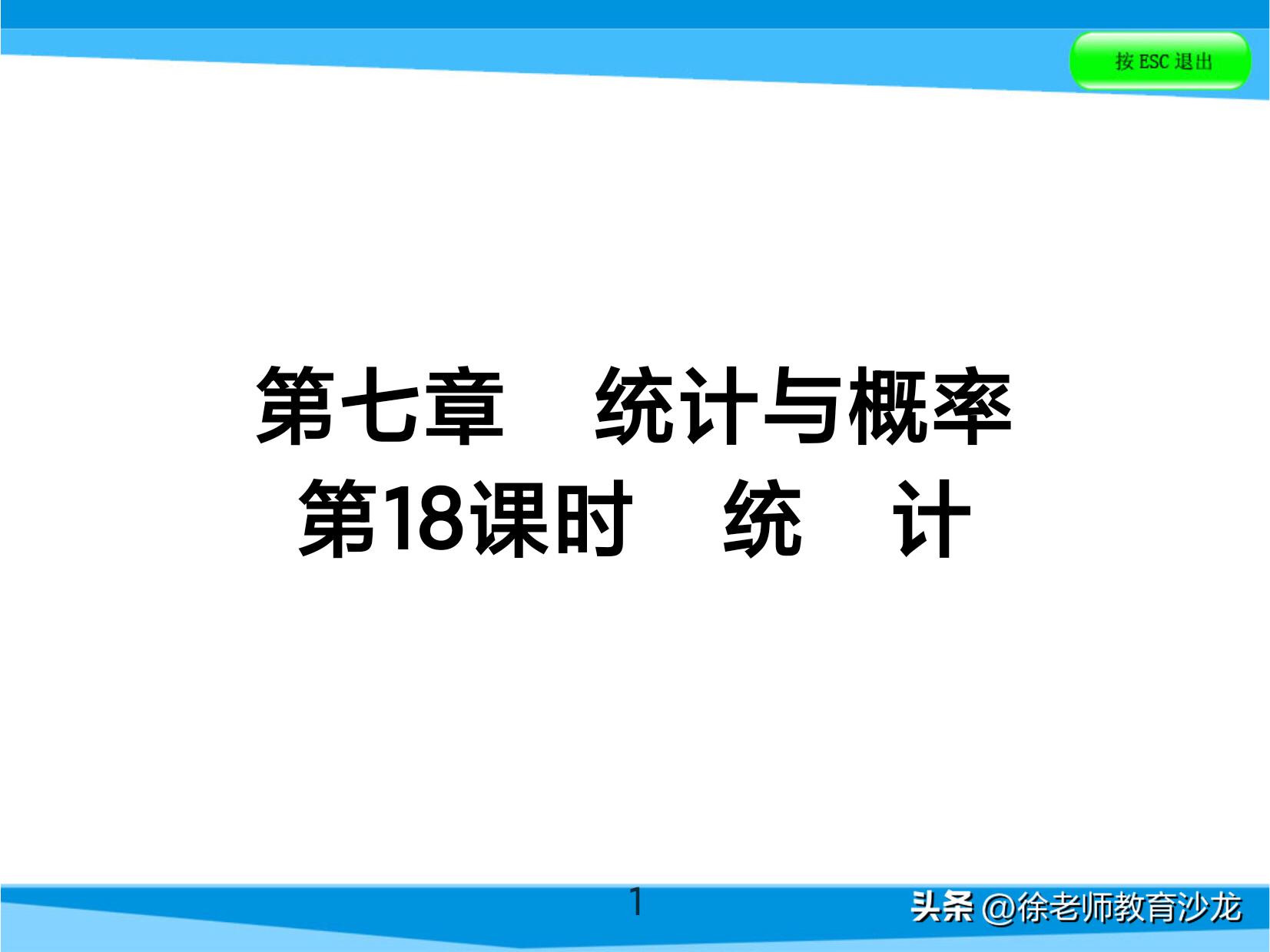 数学老师书籍推荐,数学老师力荐