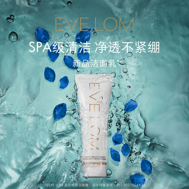 野兽派香水礼盒,野兽派梦想家系列