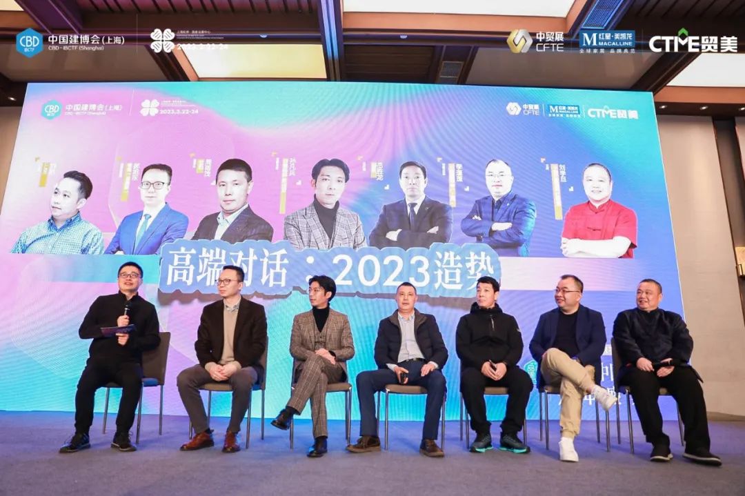 上海建博会门窗参展商名单,上海建博会门窗展时间