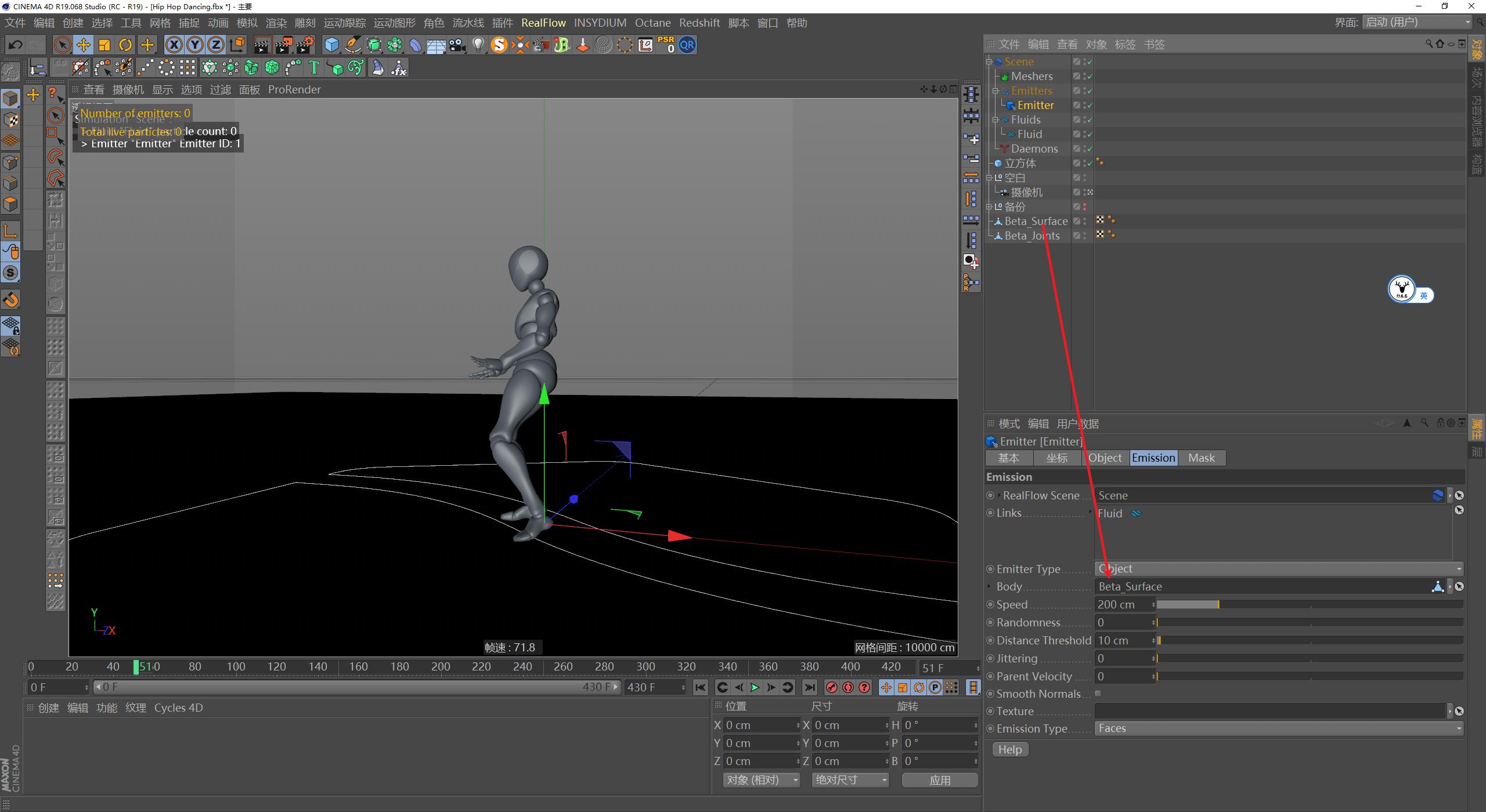 c4doc娓叉煋鏁欑▼瑙嗛,c4d澶у瀷鍦烘櫙鍒朵綔涓巓c娓叉煋