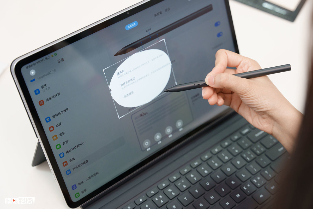 小米平板6max14看视频,小米平板6max14寸测评