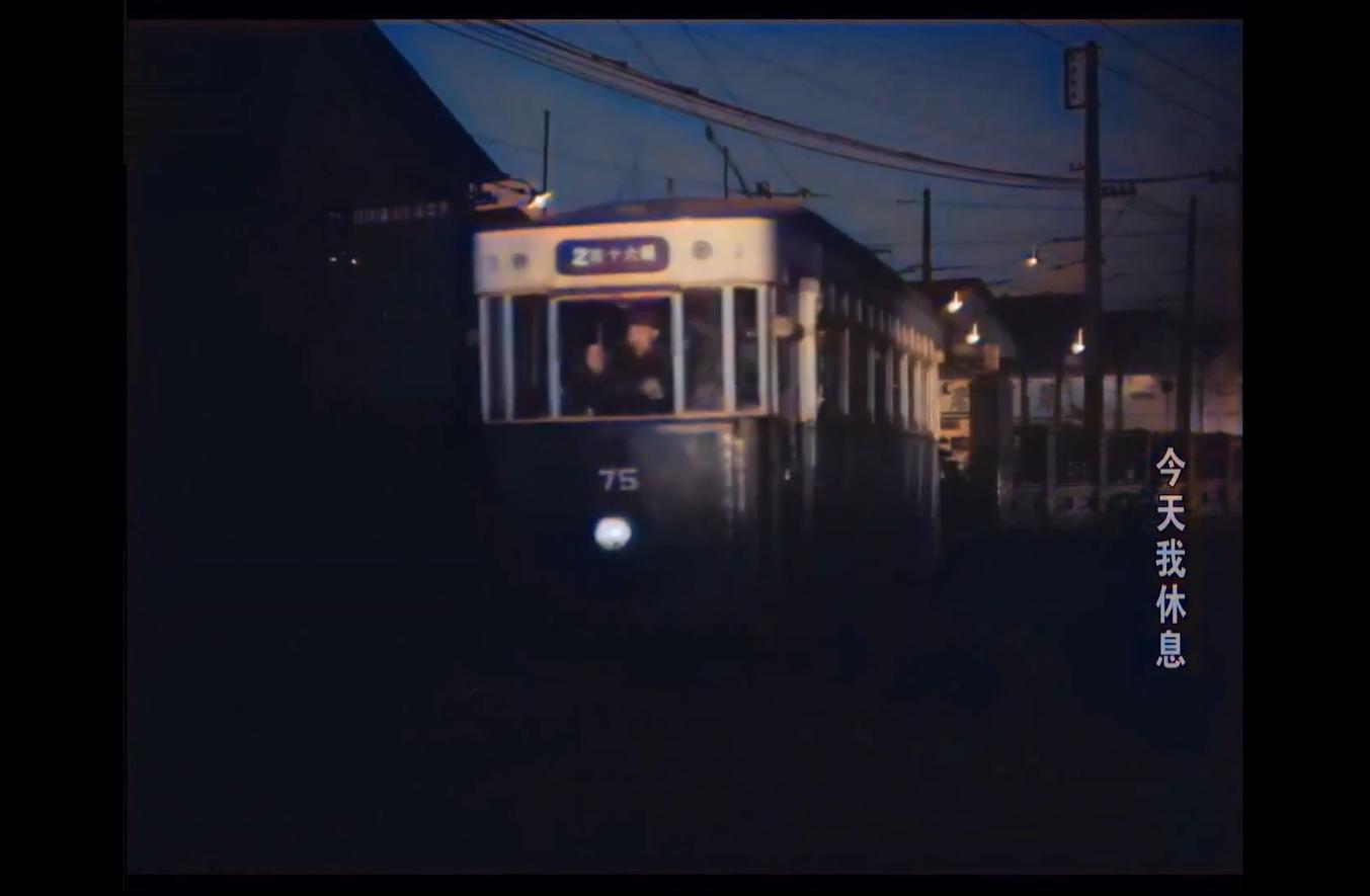 电影中的上海在哪,电影里的上海在哪里