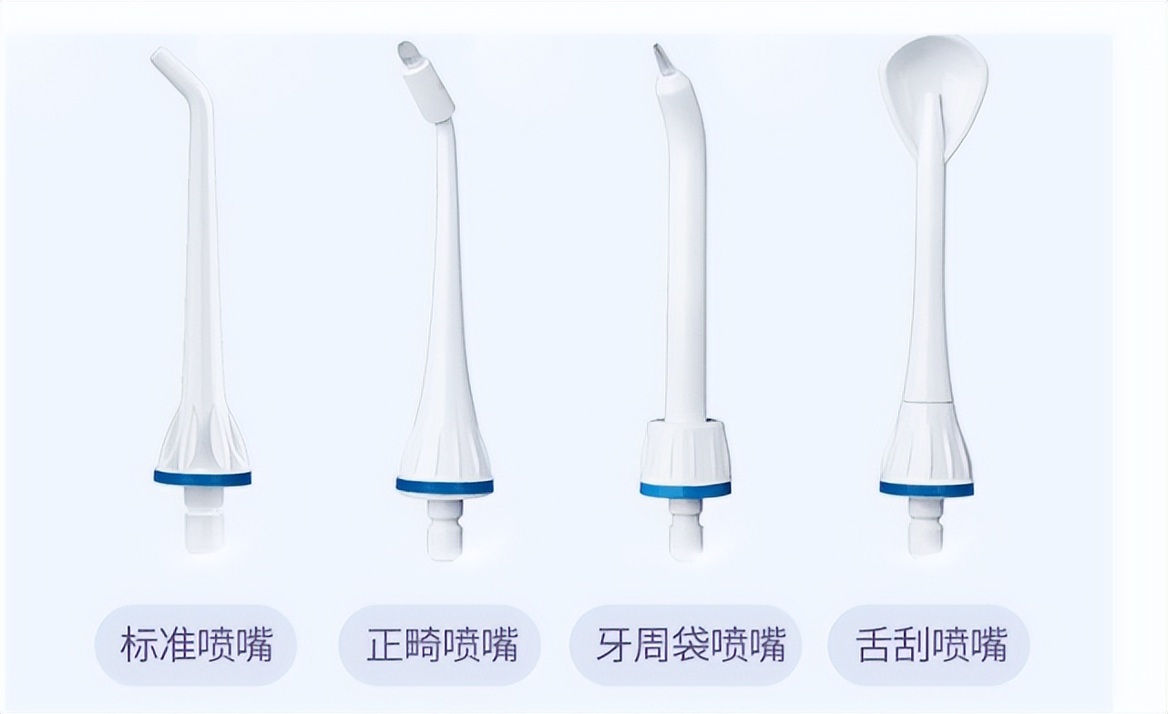 七夕情人节情侣礼物推荐，六大冲牙器浪漫寓意爆火