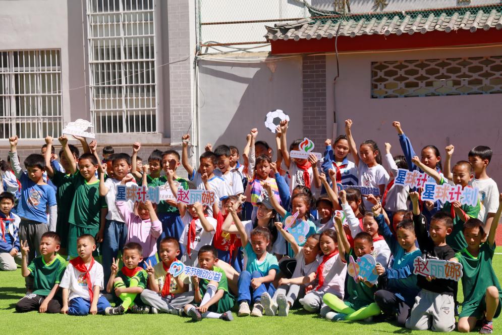 赵丽娜星球计划公益直播,星球计划赵丽娜