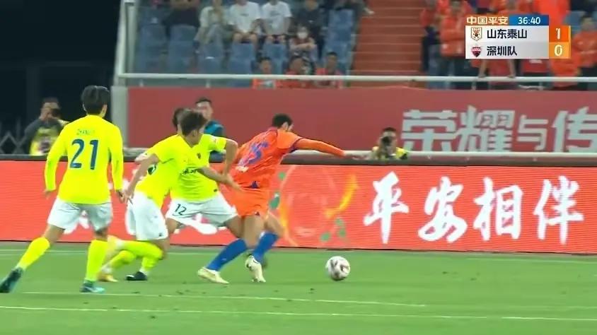 中超泰山最新状况,中超2022年第29轮泰山对深圳集锦