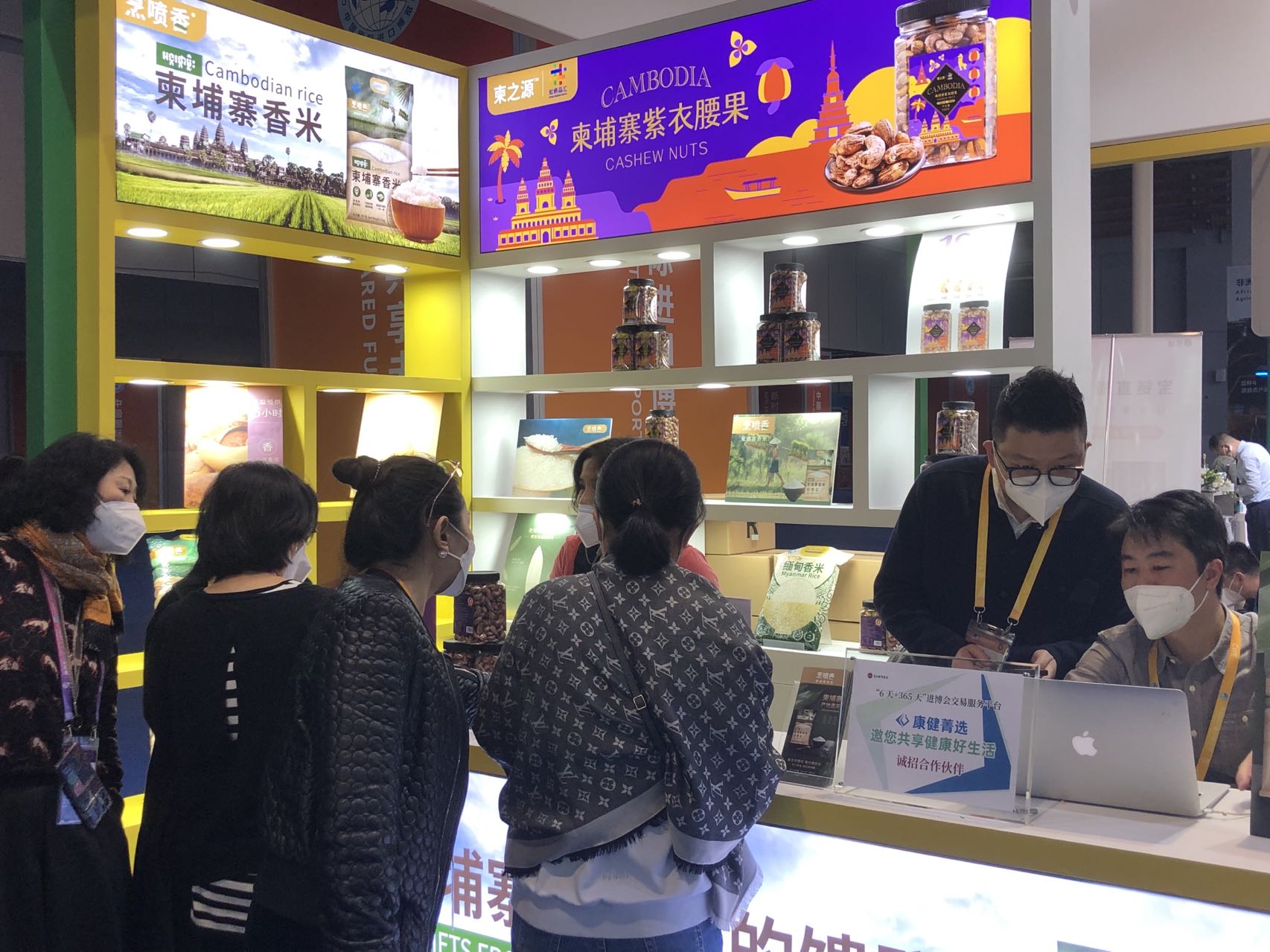 进博关键词|RCEP生效,他们来中国做买卖“甜头”又多了