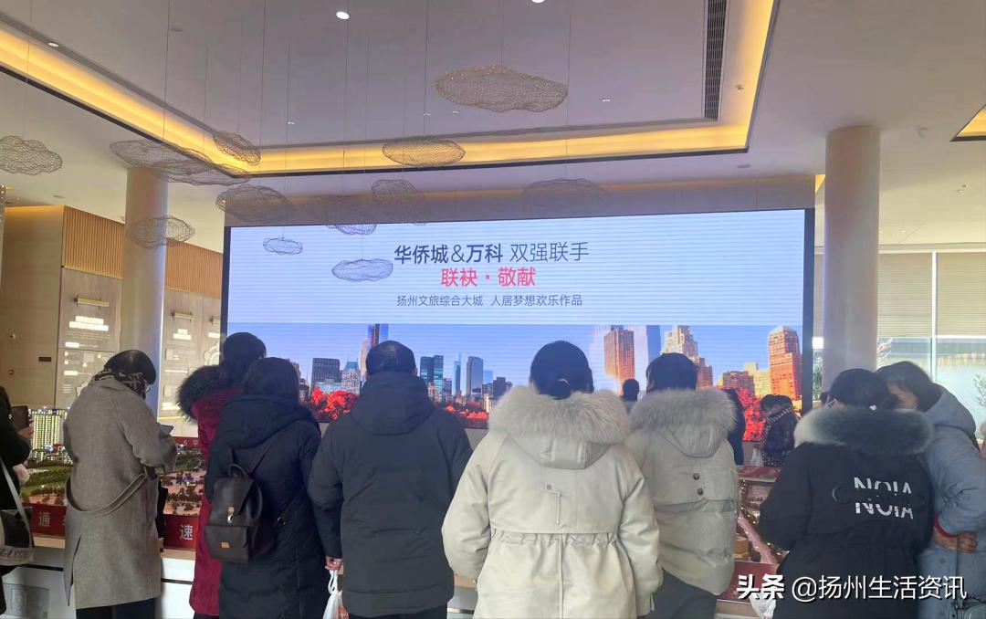 扬州主城区洋房楼盘,扬州1万左右新楼盘