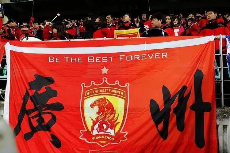 恒大足球为什么降级,恒大中超降级原因