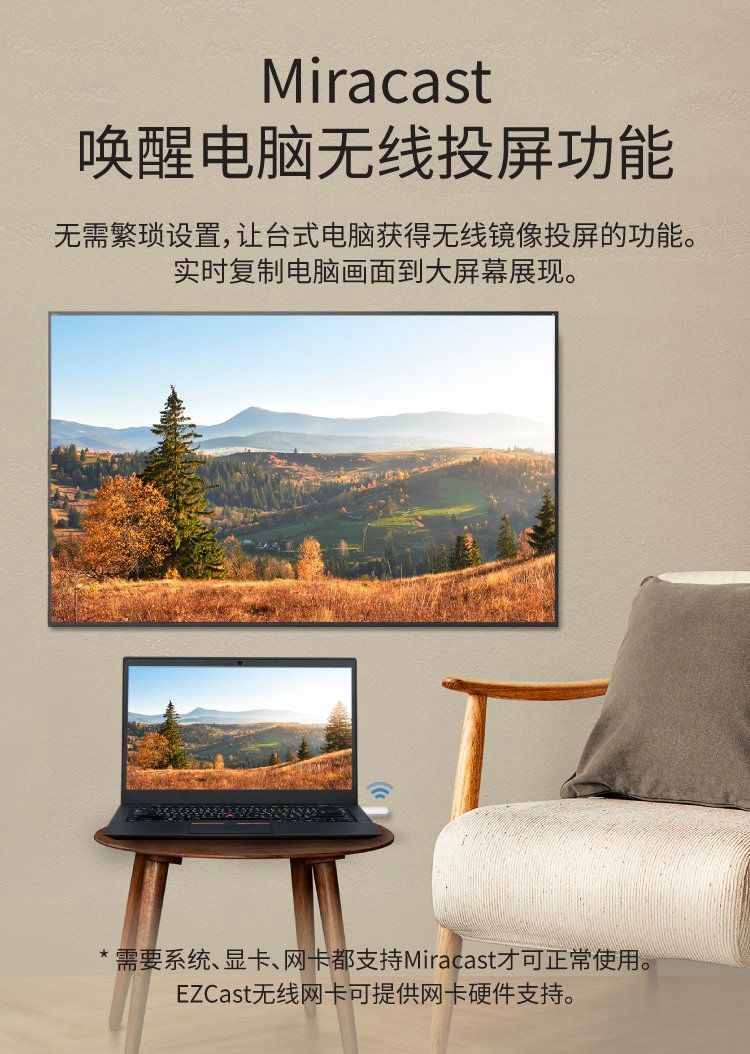 无线网卡随身wifi如何接网线,150mbps无线usb网卡怎么连接