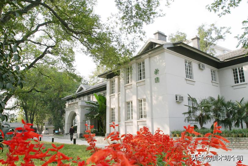 中国美术学院最新名单,中国美术学院排名一览表