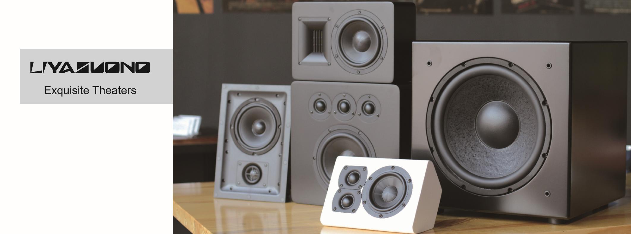 玛田研通-重点展示产品