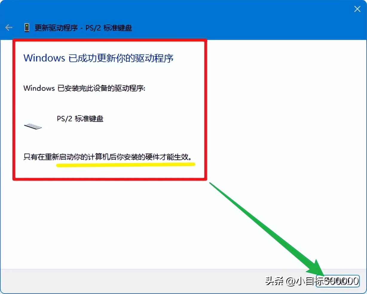 电脑键盘无法使用怎么办,电脑键盘不能使用是什么情况