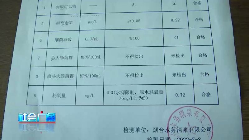 硝化细菌崩溃水质变浑怎么办,家里鱼池水质变浑怎么办