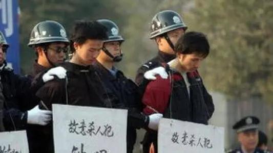 死刑犯执行死刑的流程,死刑犯在执行死刑前都想说什么