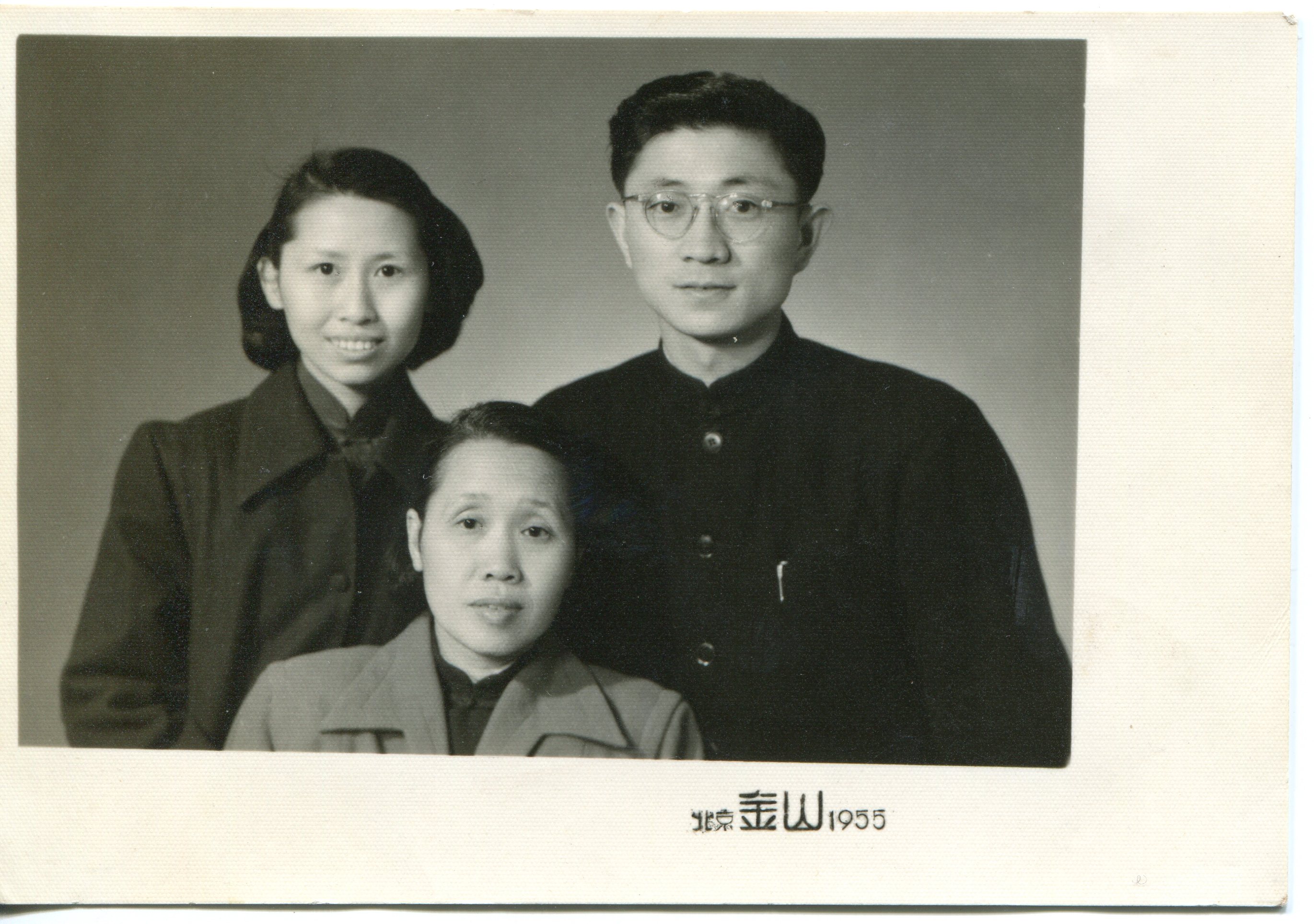 纪念*日我**思夜想的父亲舒道荫